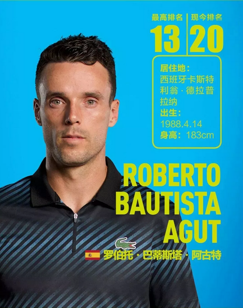 申花在过去 申花在过去