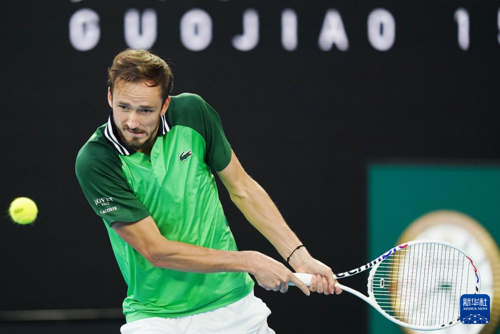 和对篮球技 和对篮球技